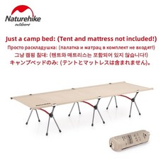 추천8 백컨트리제너두