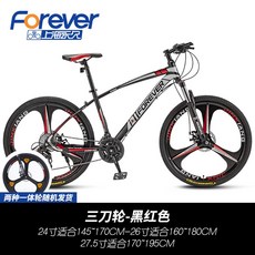 101011 상해 Yongjiu 브랜드 산악 자전거 남녀 크로스 컨트리 변속 경주 청소년 스포츠카 FOREVER/永久, 30 속도_블랙레드3칼바퀴 27.5 인치