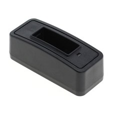 [독일] 717696 OTB 1301 Battery Charger Compatible with for MEDION TRAVELER DC-8300/Rollei Prego DP 830