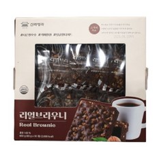 코스트코 신라명과 리얼브라우니650g X 2개 베이커리상품은 구매후 반품불가합니다, 650g