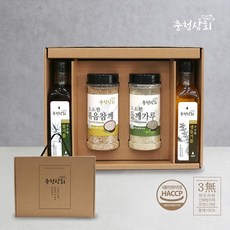 b8208a1fee90d374cf6933c813c5b46cd4367c6e28e9584fc503921467cb.jpg