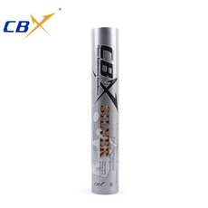 cbx셔틀콕