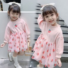 11752e7da3c66983eb18d76771dddbb4cc23a013f5c66e189dba05f5df2a.jpg