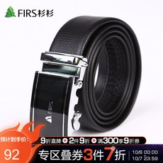 d7783c5686d17e80ec2b9d02d486aab38579a99dd44eed713ff1af20e1bf.jpg