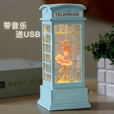 롯데리아스노우볼