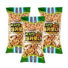 CW 청우 녹차맛 마카로니 155g x 3개 / 대용량과자 뻥튀기.너만아는잡화점(무료배송)