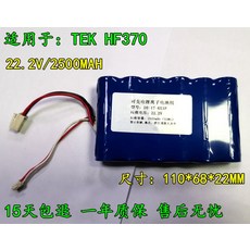 1efc3dd385d3f79673082996f5f37a4a55266fd170fd2da1d061fd1d7955.jpg