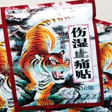 f84c2f33ff00eb8957764793db717102cbd27bf6b1bfe03b481cb21309c7.JPG