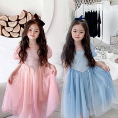 션리유브이