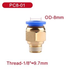 공압 에어 커넥터 피팅 수나사 호스 파이프 퀵, 18 PC8mm-1I8