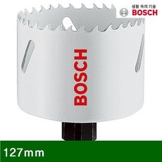 1aaf6e8e6b6f061a6d4700cff07efc198082f2e80bfc194f7529609f985d.jpg