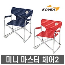 코베아 미니 마스터 체어2, 패턴레드
