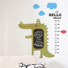 키재기스티커악어