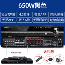 티비스피커5.1채널