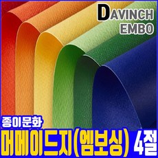 9725250ce4f24b44bb11fd03e5e4749c69f0c9e55e66b405a973b6abd3d9.jpg