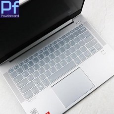 레노버 씽크북 14 14s G4 세대 ThinkBook 14p Gen 2 / 요가 인치 노트북 키보드 커버 스킨, [05] pink, pink