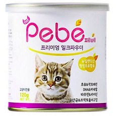 pebe분유