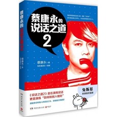 호남지도