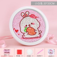 보석십자수 DIY 다이아몬드 페인팅 비즈 큐빅 십자수 자수 태교 도안 방법 선물 배우기 해바라기, 작은 흰 토끼 20 * 20cm