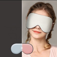 에스큐제약온열안대