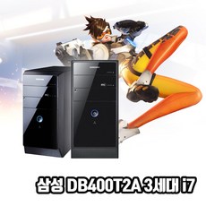 게임용중고컴퓨터