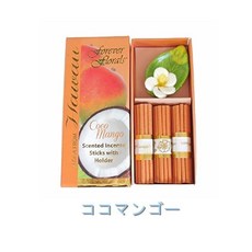 나그참파망고홀더