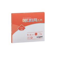 fd42da56c80a0614530411da50cd466ee7614ced50aa8a5911d7a5588669.JPG
