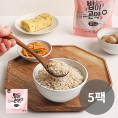 밥이곤약라이트