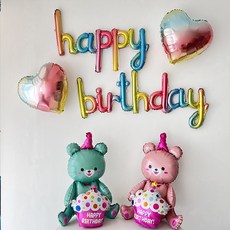하피블리 컵케이크 곰돌이 풍선 가랜드 생일 파티 용품 세트, 오로라곰돌이세트