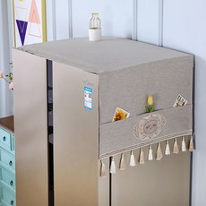 냉장고덮개커버