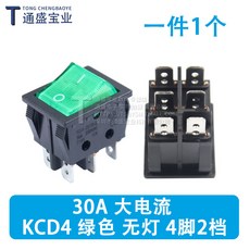feb99a9e18d53a428f3fbea4bd1110940dfceb8661f717debb6f6f123c6f.jpg