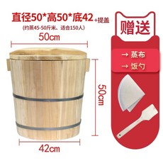 디온리찜기