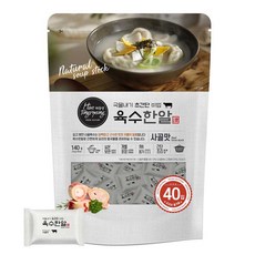 해통령 육수한알 사골맛 140g (3.5g x 40), 200g, 1개