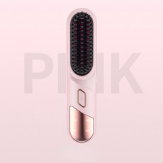 미니 휴대용 생머리빗 고데기 매직 듀얼 USB 충전