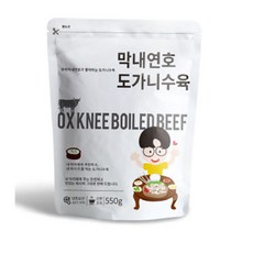 //상품명