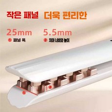 아인별 와플고데기 미니와플고데기 뿌리펌 웨이브 고데기 뿌리볼륨, 로코코 화이트 2000w