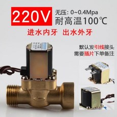 a4414d95a39901006f4a3c31f314b738966a2447660ef8690b7b9fb88b15.jpg