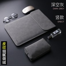 바른직구 랩탑파우치 노트북가방백 노트북치 노트북백 적용 화웨이 MATEBOOK14XPRO 139 MAGICBOOK14
