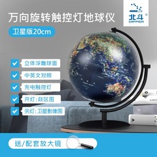 bdb6f5760edfb2527c4156c1bb90cd234af9c170bfe3e81b719a2e24f5e7.jpg