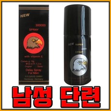 2a74fd86369ce456f05bad91d1cd3cc1b2618dee33e1bd2c0580d26cdd16.jpg