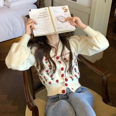 라코스테키즈가디건