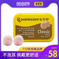 92436c40fad8aed6e5ad271b323fbd8eb460326a518c41a45478b3f163c5.jpg