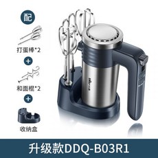 4d0375cc66950860a8d9afd2350f5344e1b7e11ef67b79d675957e615a94.jpg