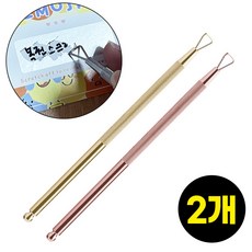 복권 스크래퍼 즉석 복권 긁는 도구 긁긁이, 골드+로즈골드 골드+로즈골드