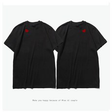 결혼 등기부등본 커플룩 여름옷 트렌드 유행 인싸템 봄가을 타입 x2개