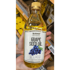 노브랜드포도씨유