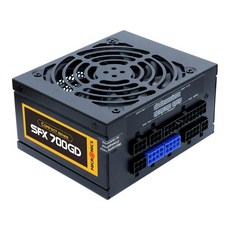 sfx700gd