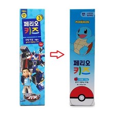 페리오키즈 헬로카봇 치약3단계, 75g, 4개