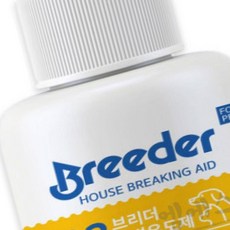녕쭈 배변 유도제 30ML 강아지배변유도 배변훈련용품