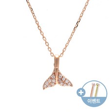 14k돌고래꼬리펜던트